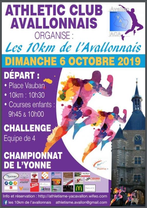 Les 10 km de l'Avallonnais