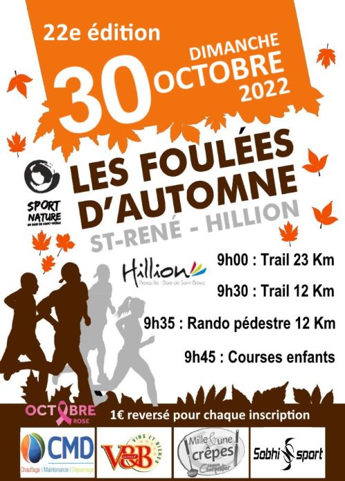 Les Foulées d’Automne