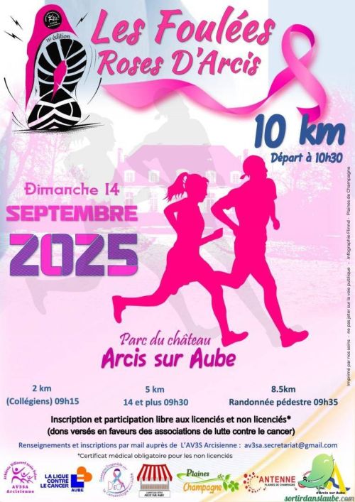 Foulées Roses d'Arcis