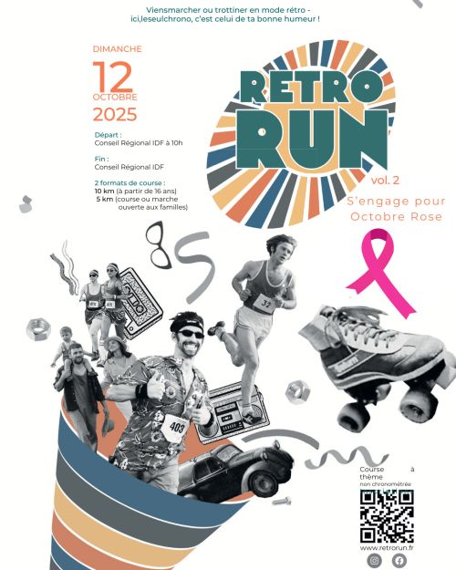 Rétro Run