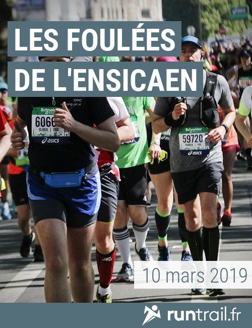 Les Foulées de l'Ensicaen