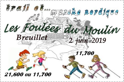 Les Foulées du Moulin