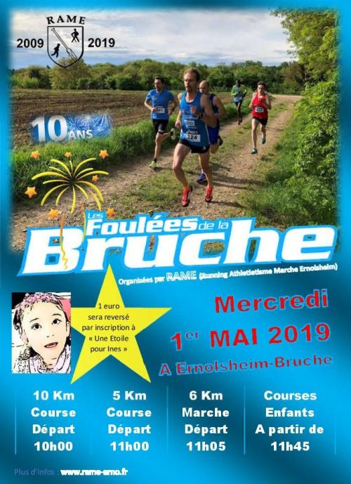 Les Foulées de la Bruche