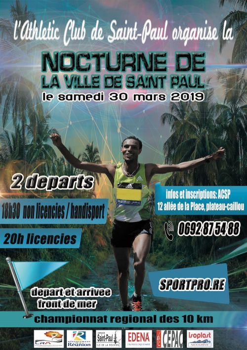 10 km Nocturne de la Ville de Saint-Paul