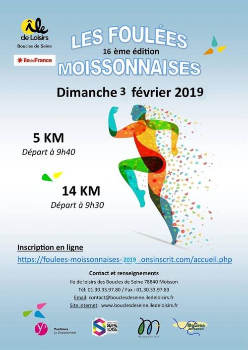Les Foulées Moissonnaises