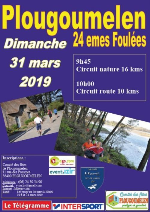 Foulées de Plougoumelen