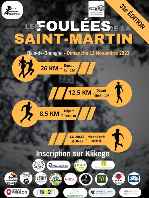 Les Foulées de la Saint-Martin