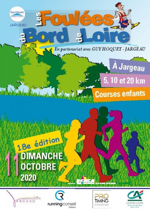 Les Foulées du Bord de Loire