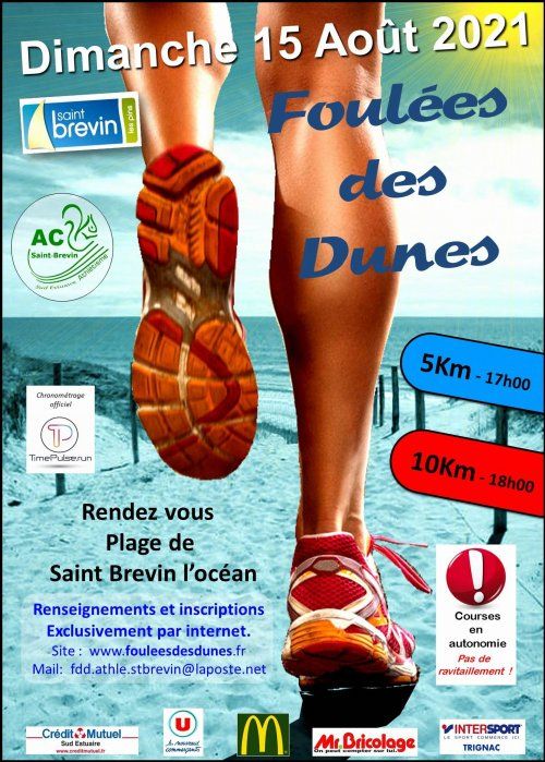 Foulées des Dunes
