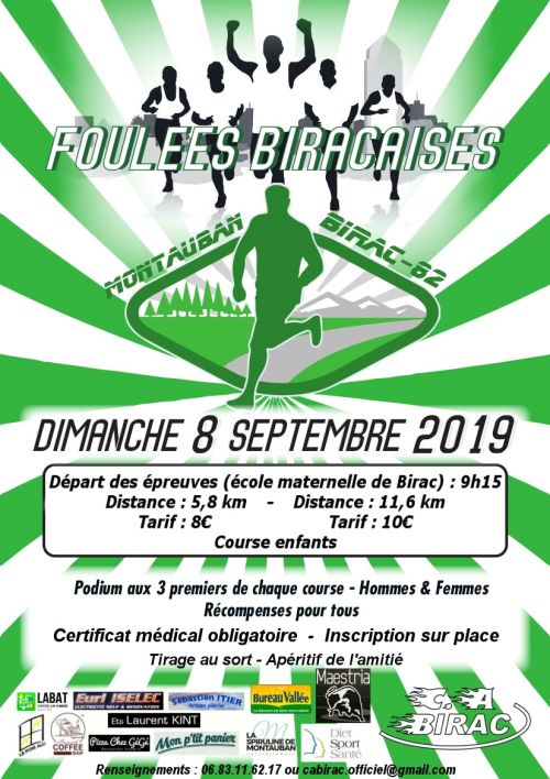 Foulées Biracaises