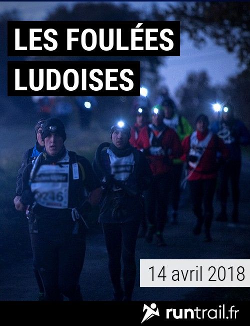 Les Foulées Ludoises