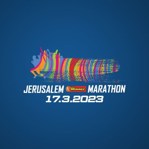 Jerusalem Marathon