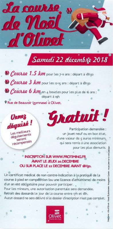 La Courses de Noël d'Olivet
