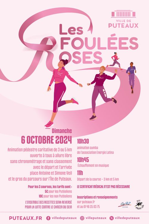 Les Foulées Roses