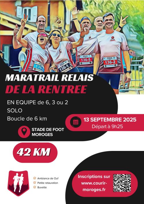 Trail de la Rentrée