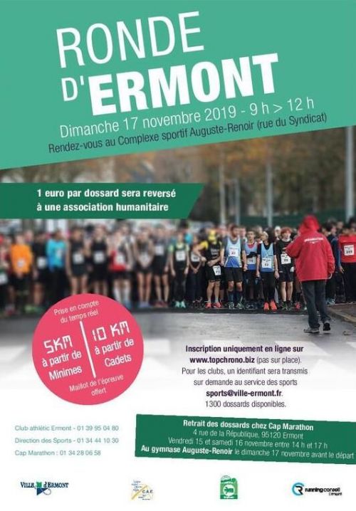Ronde d'Ermont