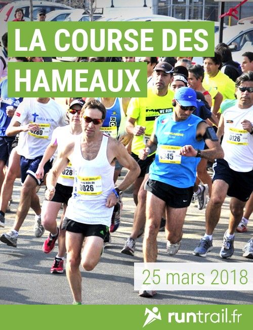 La Course des Hameaux