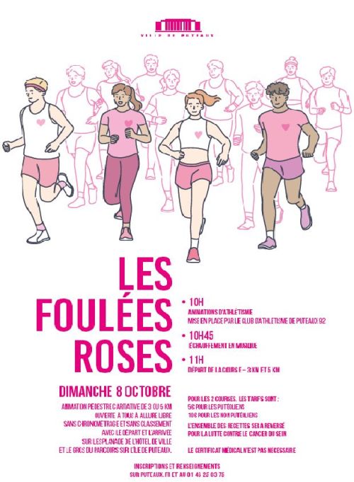 Les Foulées Roses