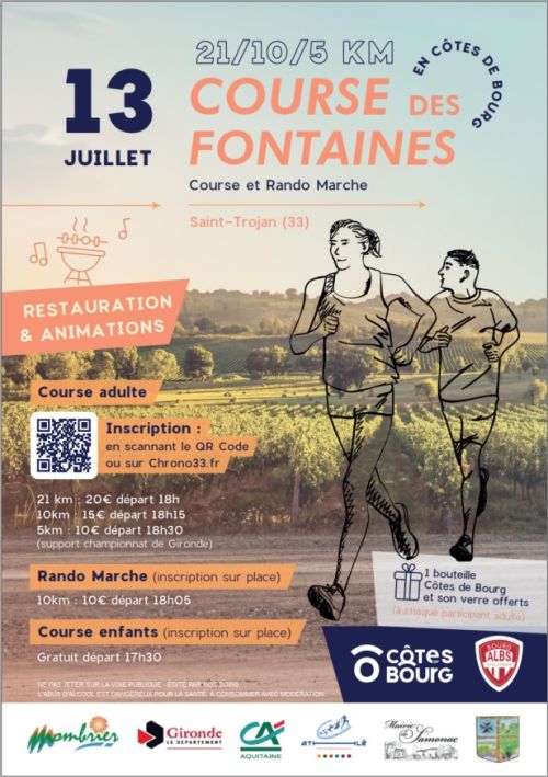 Course des Fontaines