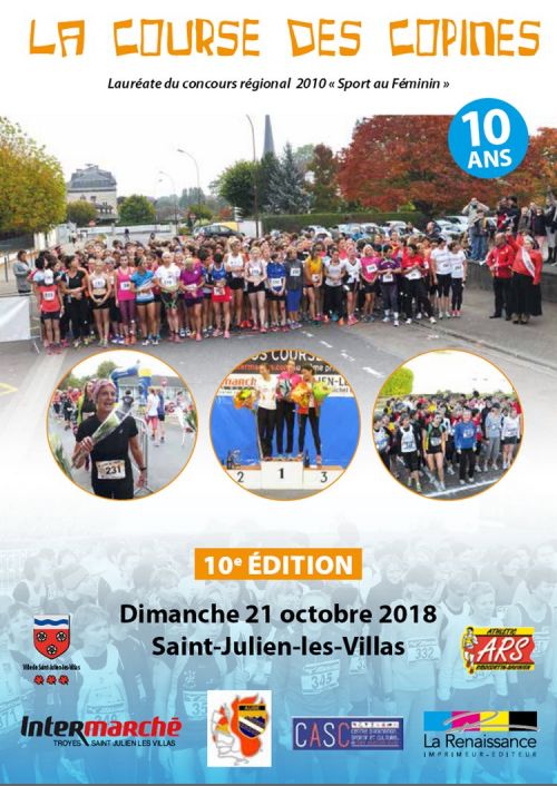 Course des Copines