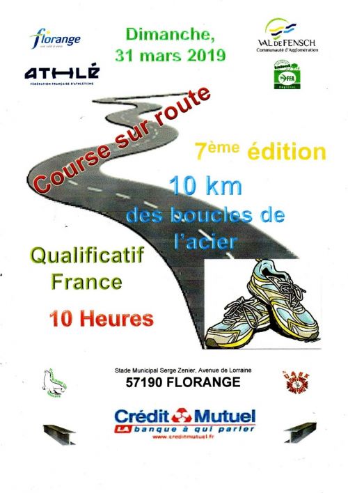 10km des Boucles de l'Acier