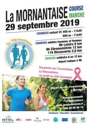 La Mornantaise