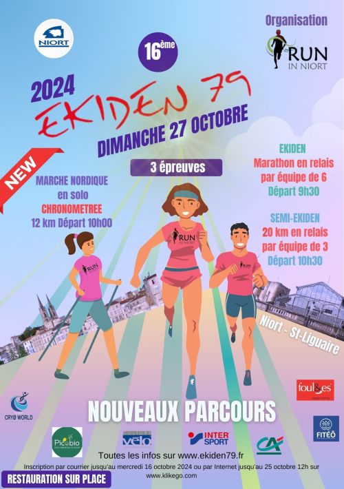 Ekiden 79