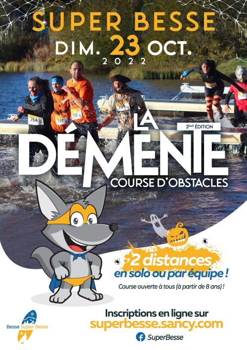 La Démente