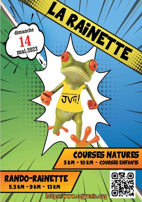 La Rainette