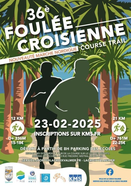 La Foulée Croisienne