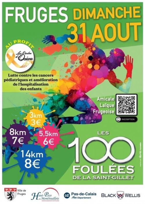 Les 100 Foulées de la st Gilliet