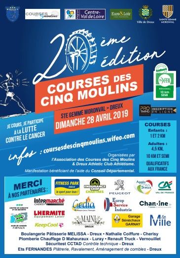 Courses des 5 Moulins
