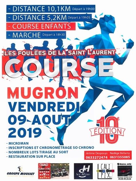 Les Foulées de la Saint Laurent