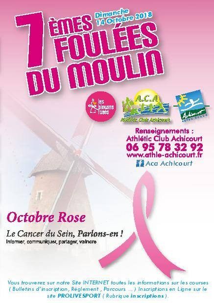 Foulées du Moulin