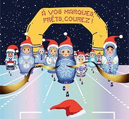 Course de Noël