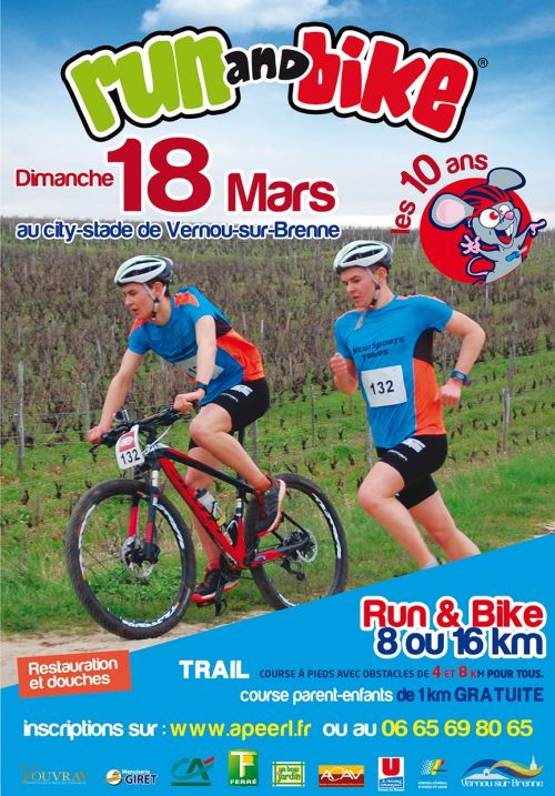 Trail de Vernou sur Brenne