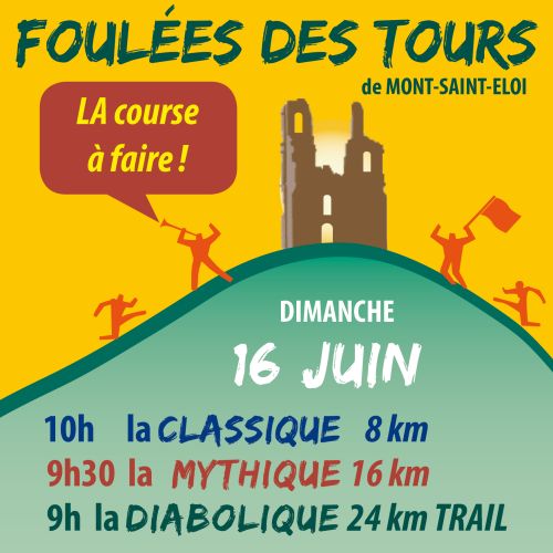 Foulées des Tours de Mont-Saint-Eloi