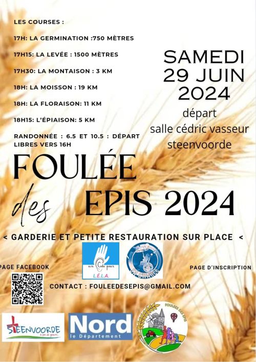 Foulées des Épis