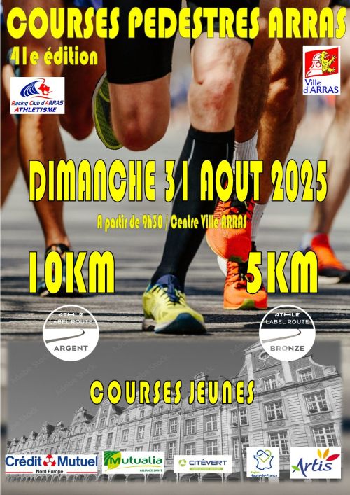Courses Pédestres d'Arras
