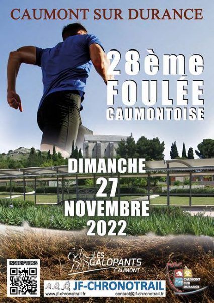 Foulée Caumontoise