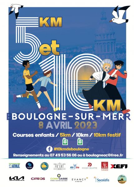 5 et 10 km de Boulogne sur Mer
