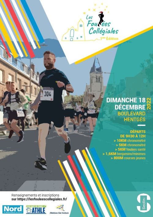 Les Foulées Collégiales