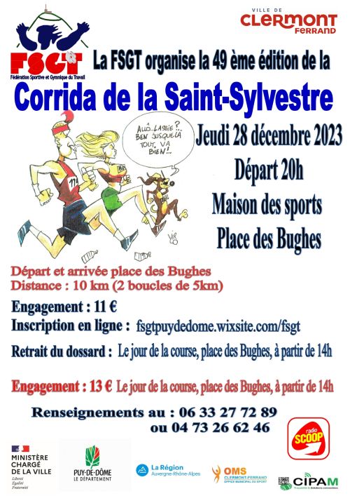 Course de la Saint Sylvestre