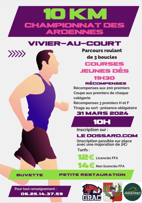 10 km de Vivier au Court
