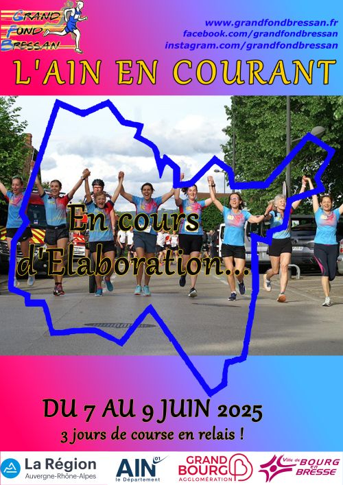 L'Ain en Courant