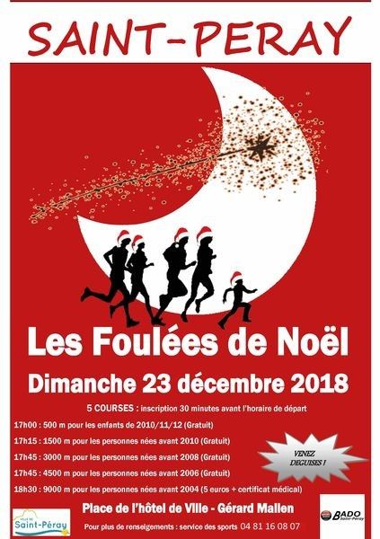 Les Foulées de Noël