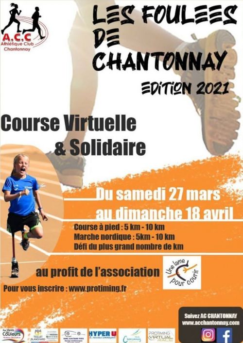 Les Foulées de Chantonnay