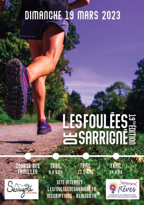 Les Foulées de Sarrigné