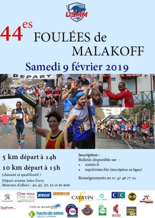 Foulées de Malakoff
