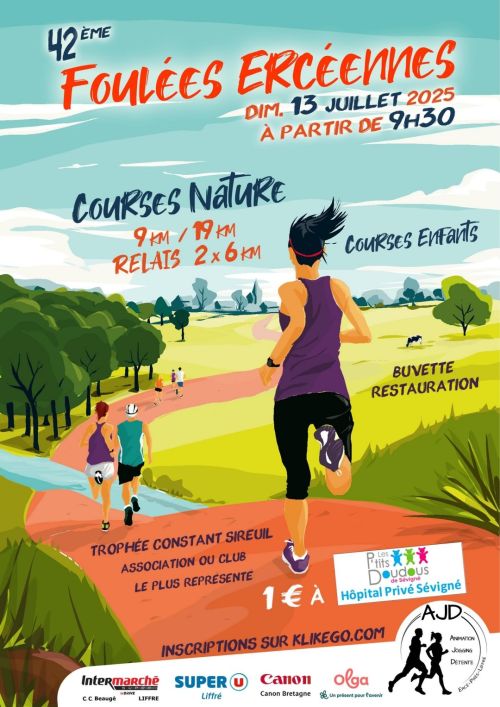 Foulées Ercéennes